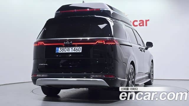 Kia Carnival, 2023