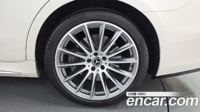 Mercedes-Benz S-Class 2023 — Photo 19/20