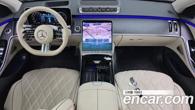 Mercedes-Benz S-Class 2023 — Photo 6/20