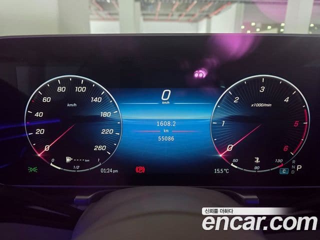 Mercedes-Benz S-Class 2023 — Photo 18/20