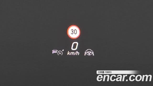 Mercedes-Benz S-Class 2023 — Photo 17/20