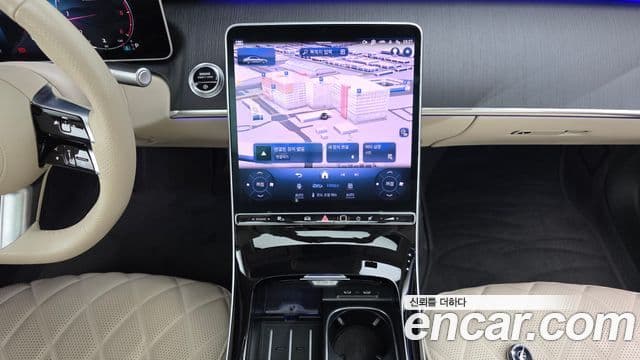 Mercedes-Benz S-Class 2023 — Photo 14/20