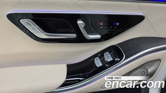 Mercedes-Benz S-Class 2023 — Photo 4/20
