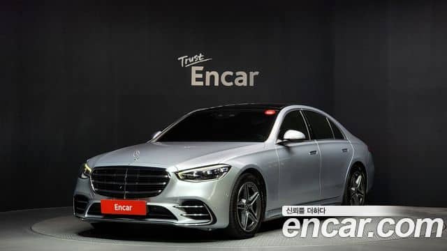 Mercedes-Benz S-Class, 2022
