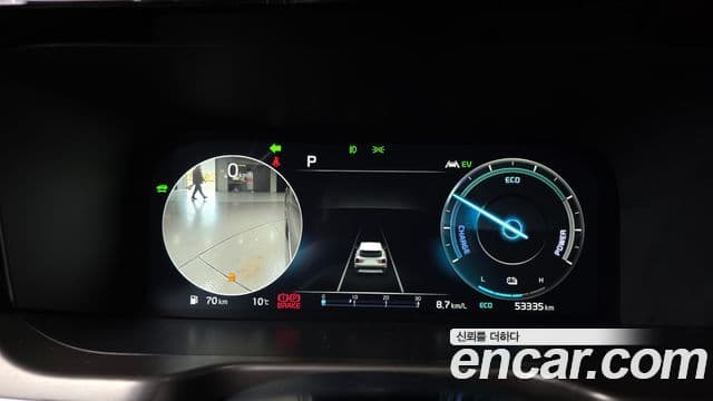 Kia Sorento 2023 — Şəkil 7/20