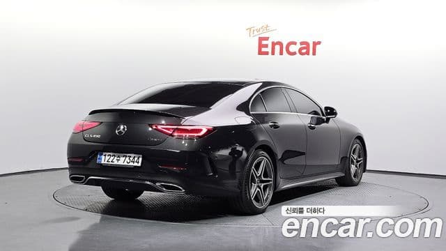 Mercedes-Benz CLS-Class 2023 — Şəkil 2/20