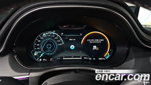 Genesis GV70 2023 — Şəkil 7/20
