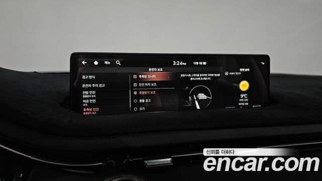 Genesis GV70 2023 — ფოტო 16/20