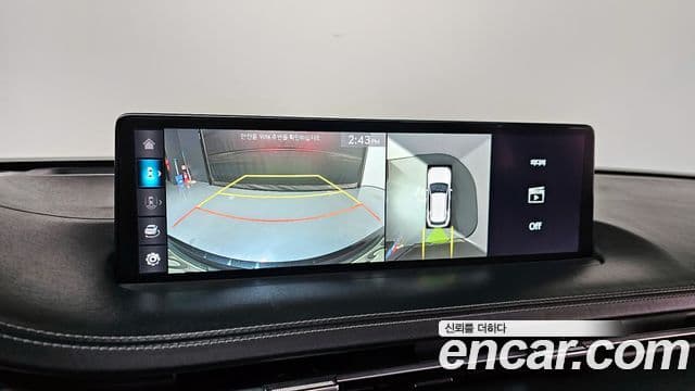 Genesis GV70 2022 — Şəkil 16/20