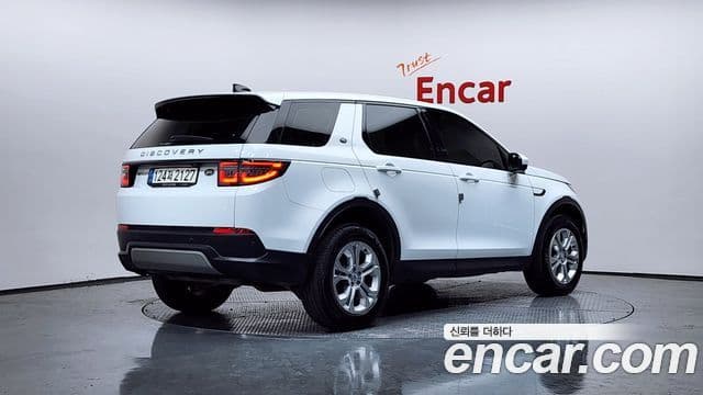 Land Rover Discovery Sport, 2021