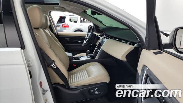Land Rover Discovery Sport 2021 — Şəkil 10/20
