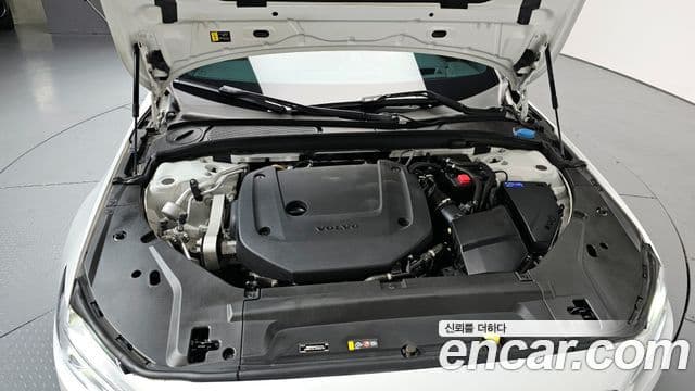 Volvo S90 2022 — Şəkil 6/20