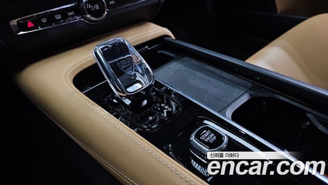 Volvo S90 2022 — Şəkil 9/20