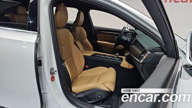 Volvo S90 2022 — Şəkil 10/20