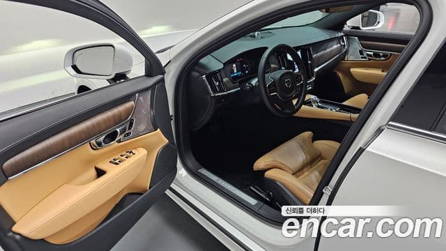 Volvo S90 2022 — Şəkil 11/20