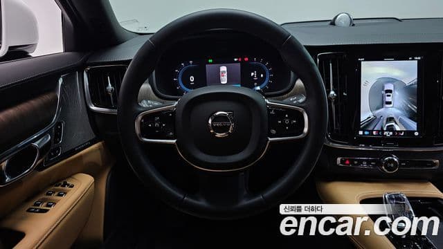 Volvo S90 2022 — Şəkil 13/20