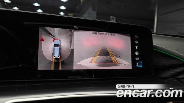 Mercedes-Benz EQC 2020 — Photo 12/20