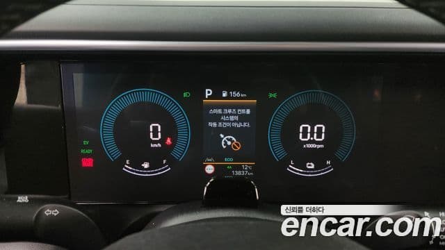 Hyundai Palisade 2025 — Şəkil 8/20