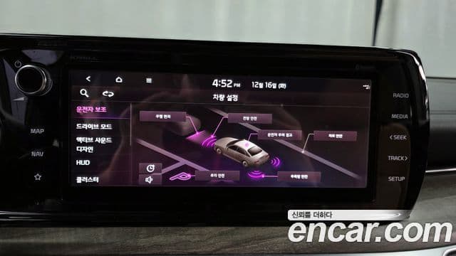 Kia K5 2020 — ფოტო 16/20