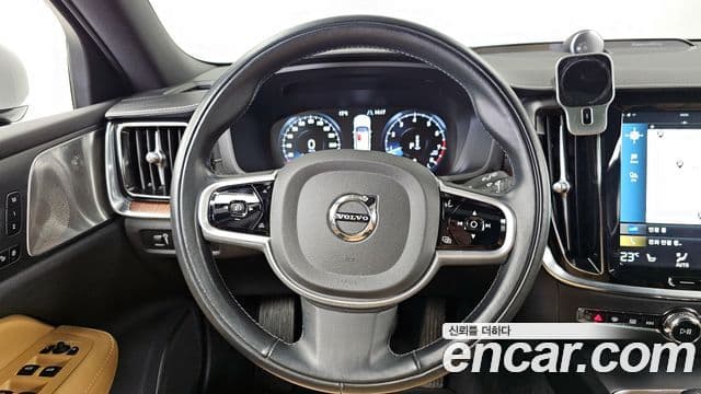 Volvo V60 Cross Country 2021 — Şəkil 13/20