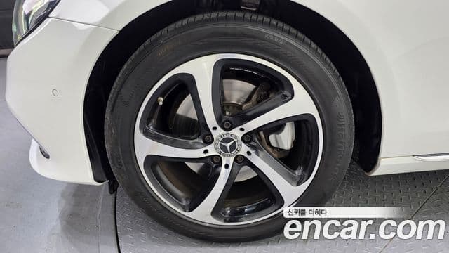 Mercedes-Benz E-Class 2020 — Şəkil 5/20