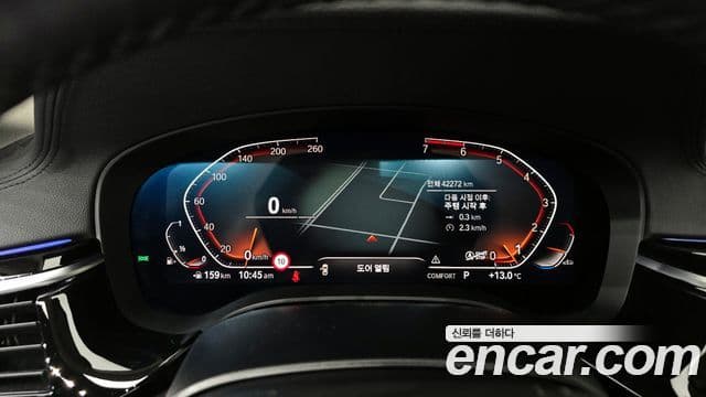 BMW 5 Series 2019 — ფოტო 8/20