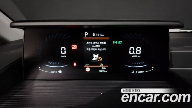 Hyundai Staria 2025 — ფოტო 8/20