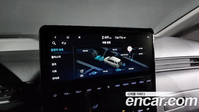 Hyundai Staria 2025 — ფოტო 16/20
