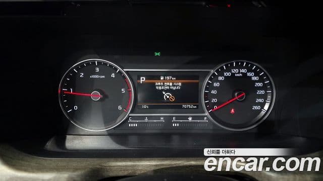 Kia Sorento 2022 — ფოტო 8/20
