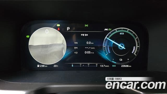 Kia Sorento 2022 — Şəkil 8/20
