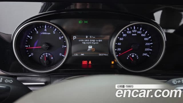 Kia Carnival 2023 — Şəkil 8/20