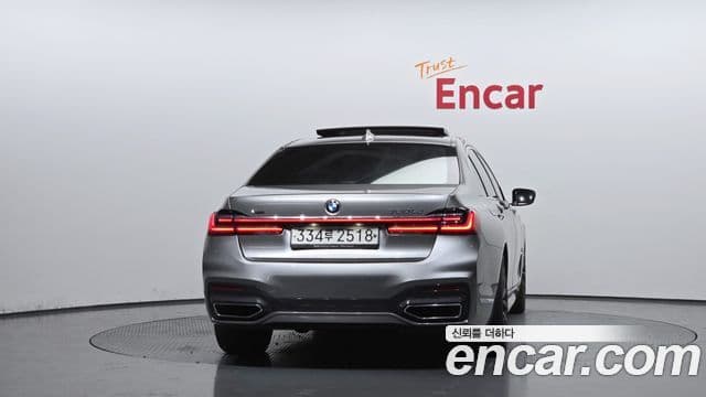 BMW 7 Series 2019 — Şəkil 9/20