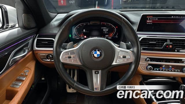 BMW 7 Series 2019 — Şəkil 17/20