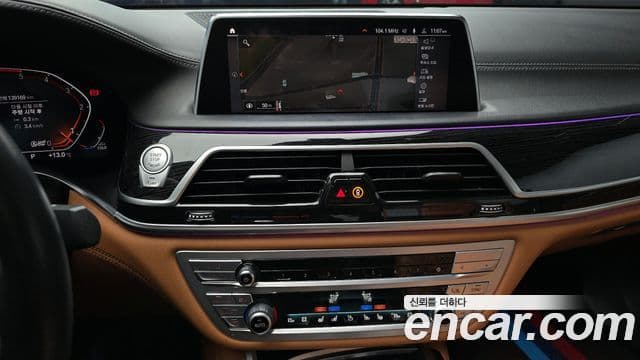 BMW 7 Series 2019 — Şəkil 15/20