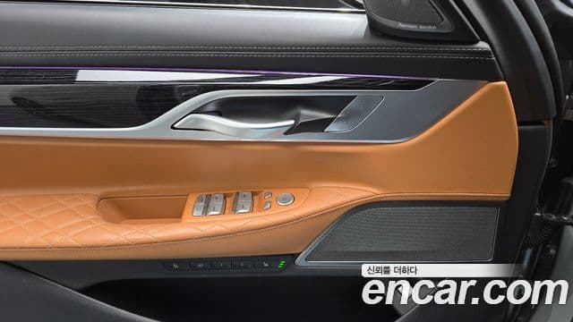 BMW 7 Series 2019 — Şəkil 1/20