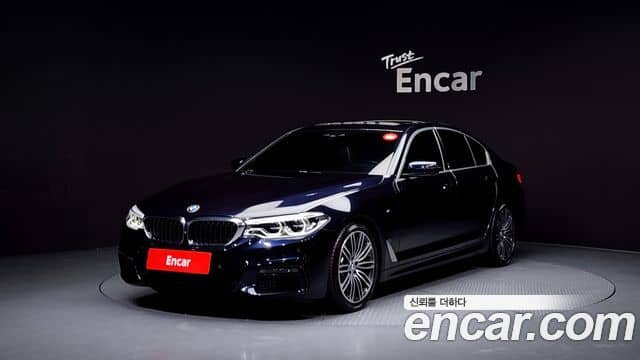 BMW 5 Series, 2020