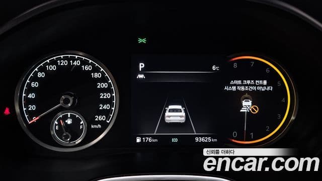 Genesis Electrified G80 2020 — Şəkil 8/20