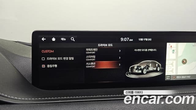 Genesis Electrified G80 2020 — Şəkil 17/20
