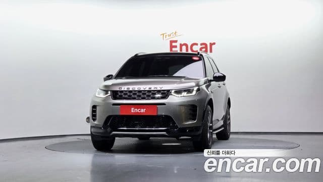Land Rover Discovery Sport 2025 — Şəkil 3/20