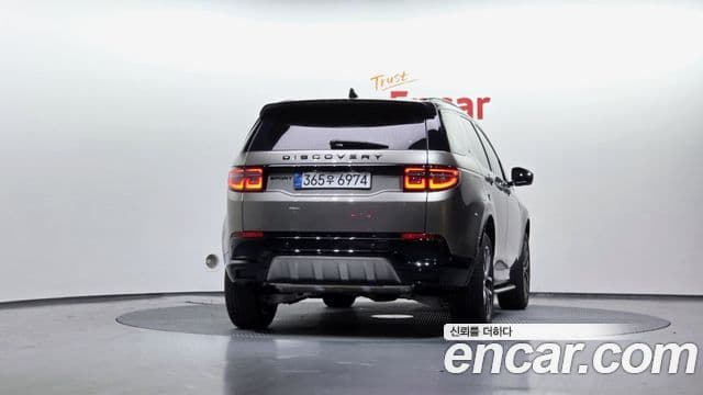 Land Rover Discovery Sport 2025 — Şəkil 4/20