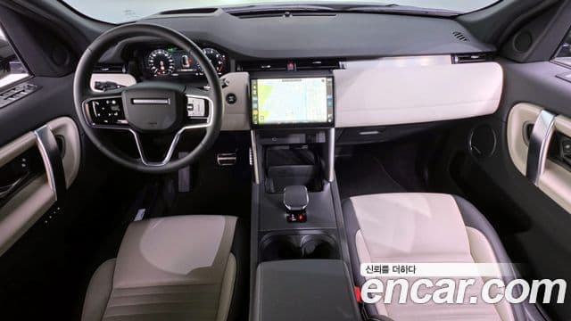 Land Rover Discovery Sport 2025 — Şəkil 7/20