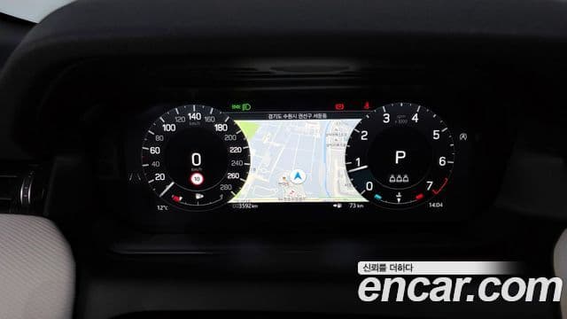 Land Rover Discovery Sport 2025 — Şəkil 8/20