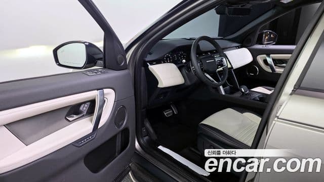 Land Rover Discovery Sport 2025 — Şəkil 10/20