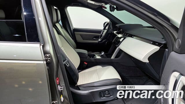 Land Rover Discovery Sport 2025 — Şəkil 11/20