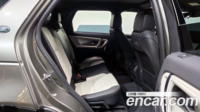 Land Rover Discovery Sport 2025 — Şəkil 12/20