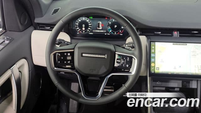 Land Rover Discovery Sport 2025 — Şəkil 13/20