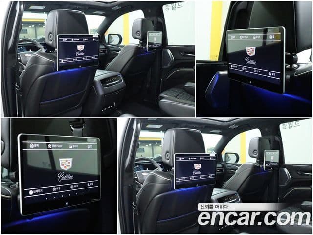 Cadillac Escalade 2022 — Şəkil 6/20