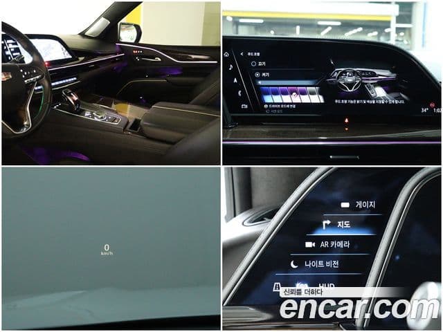 Cadillac Escalade 2022 — Şəkil 13/20