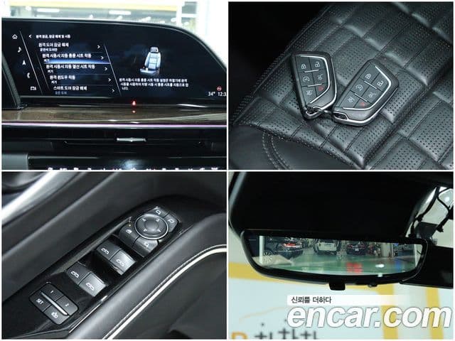 Cadillac Escalade 2022 — Şəkil 15/20