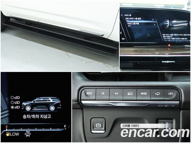Cadillac Escalade 2022 — Şəkil 17/20